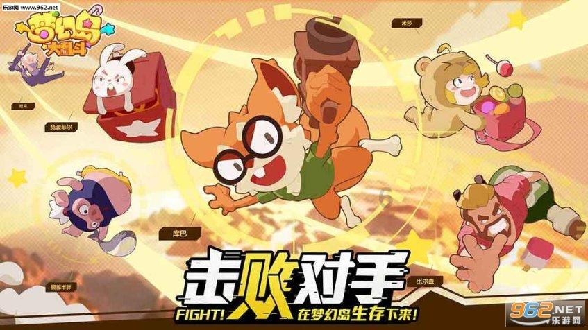 帝国：全面战争