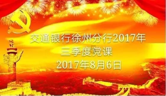 彩丽公主日常装扮