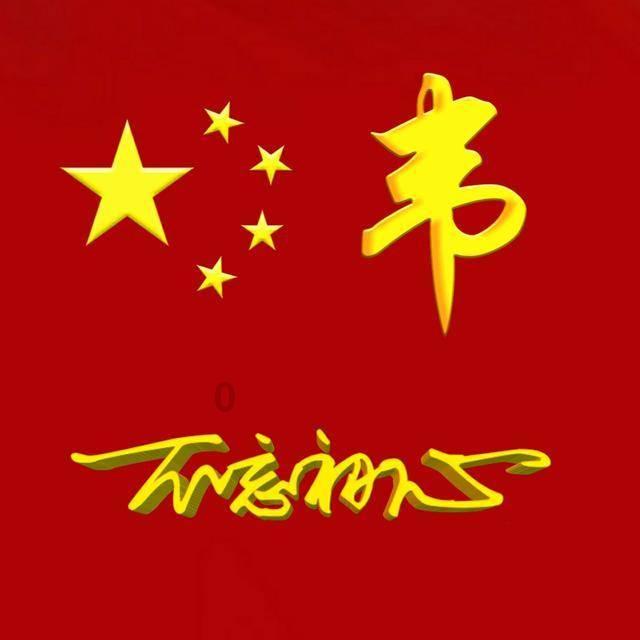 害怕恐惧症
