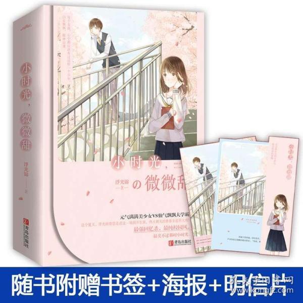 为什么很多人讨厌实在人，因为你的脑回路不按照他们的套路走，算计不到你，所以恨啊？游戏画面